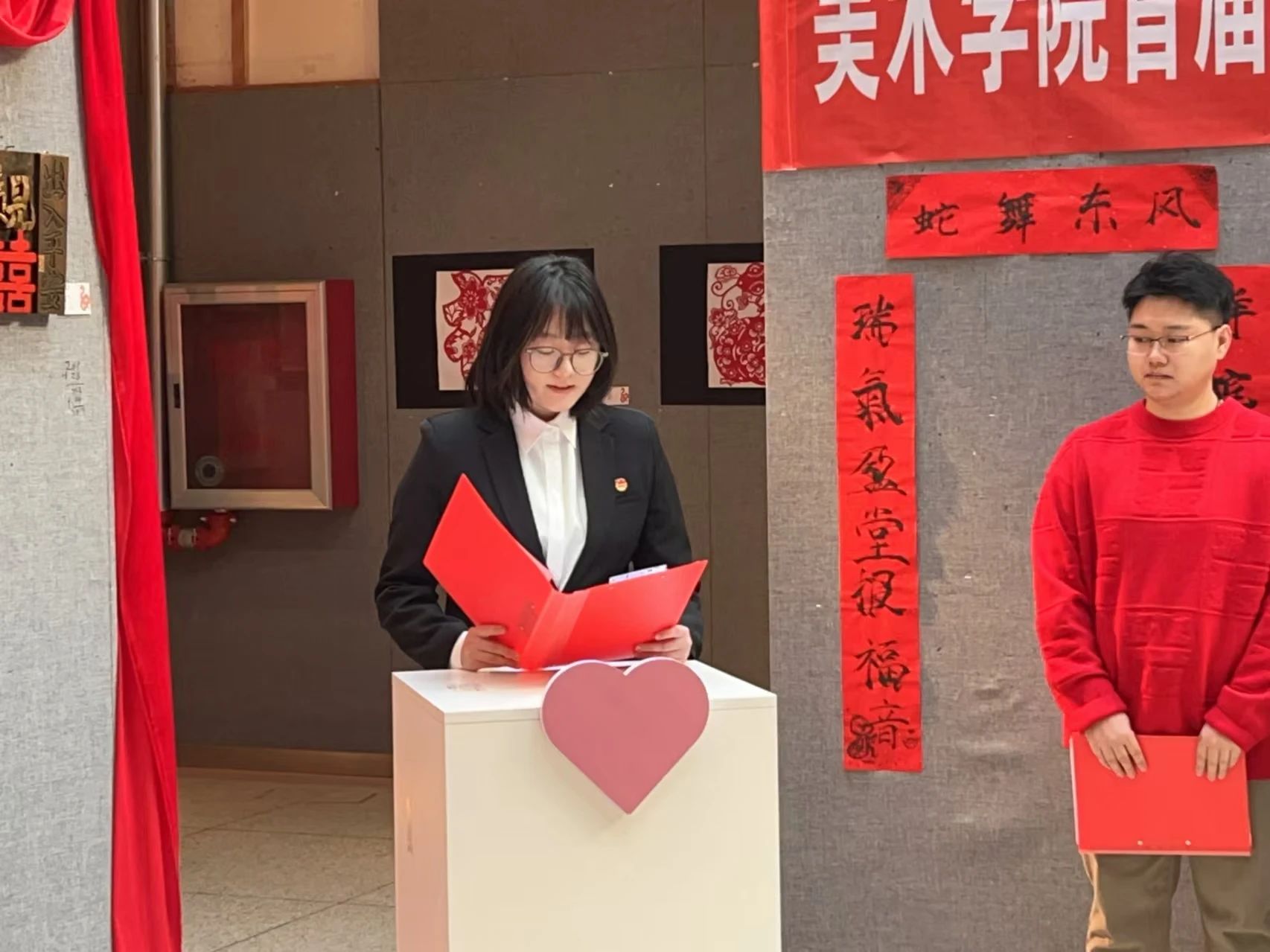 微信图片_20250103161804.jpg