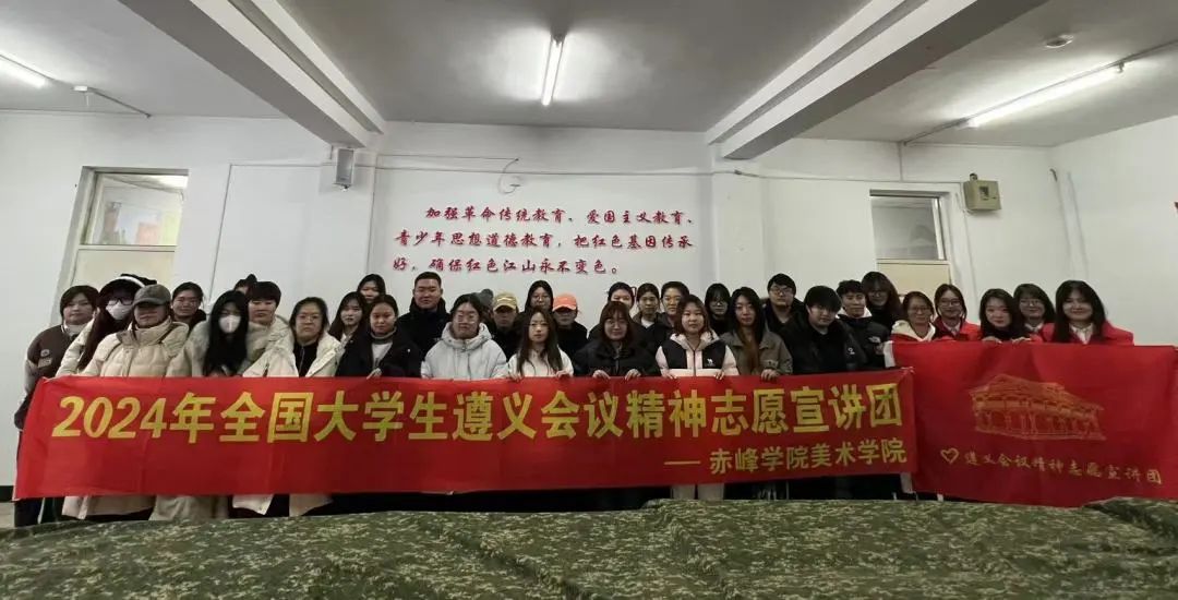 微信图片_20250109134410.jpg