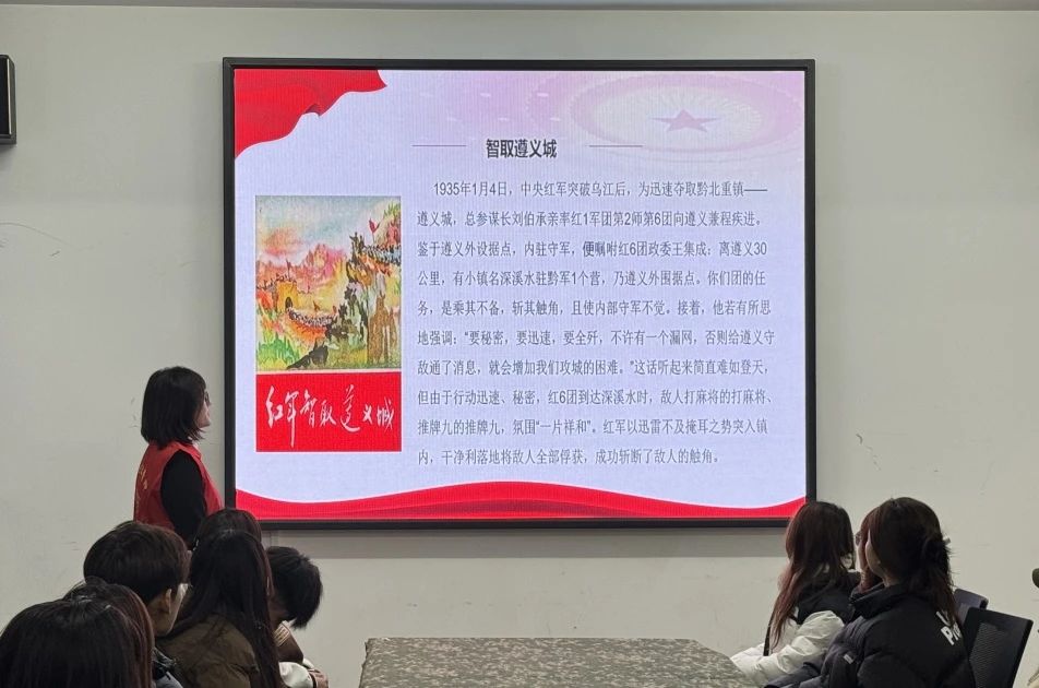 微信图片_20250109134345.jpg