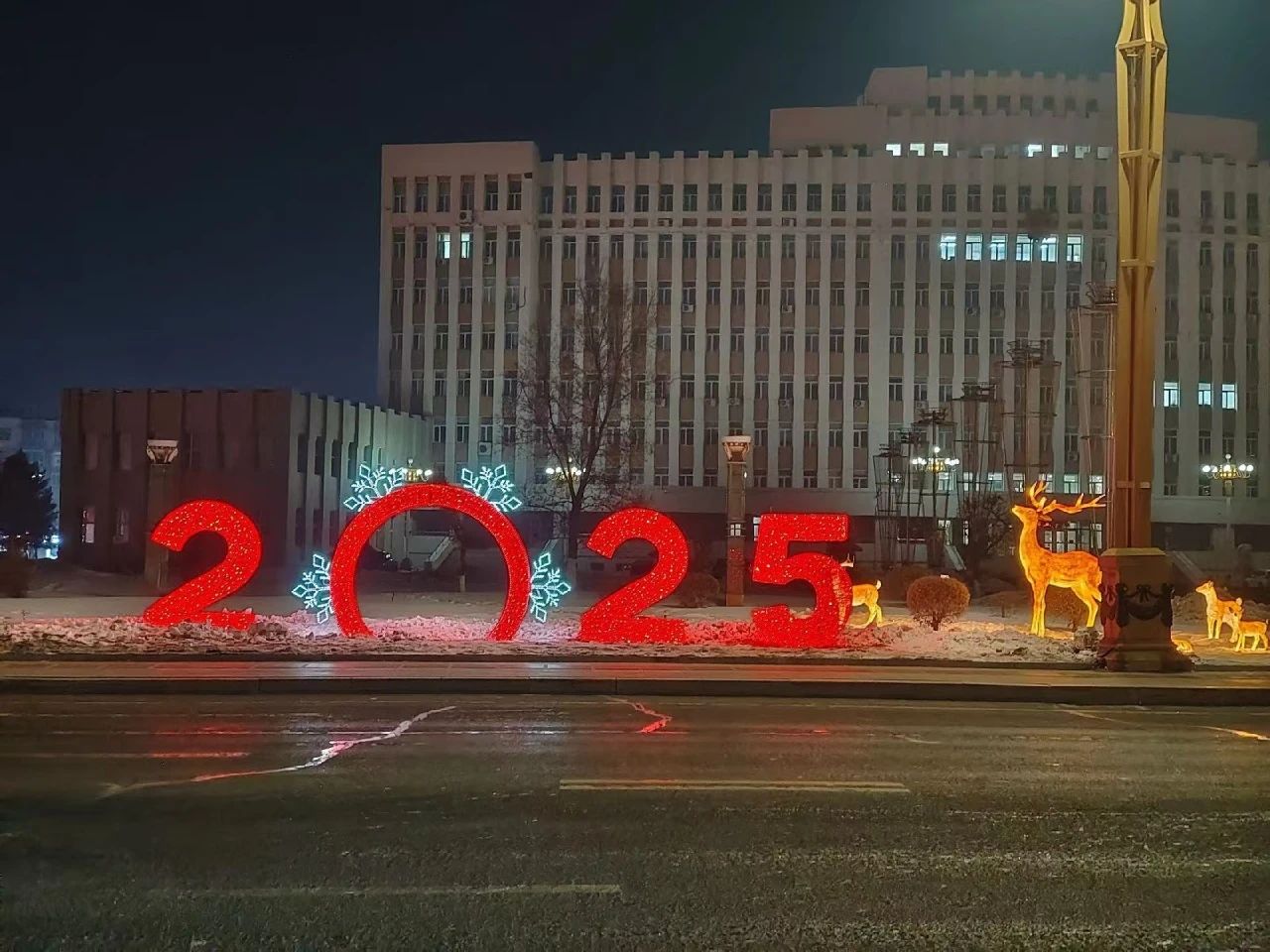 微信图片_20250310110735.jpg