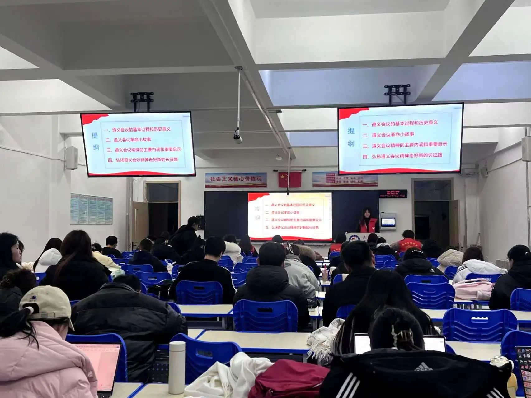 微信图片_20250309183634.jpg