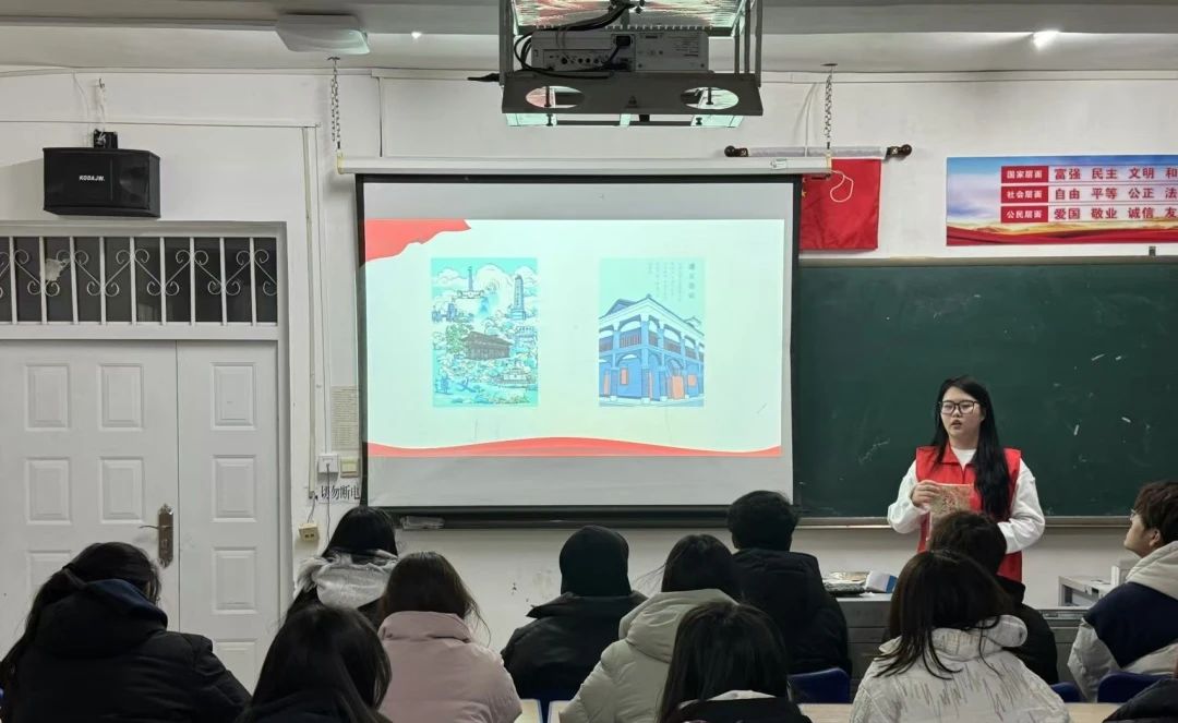 微信图片_20250309223705.jpg