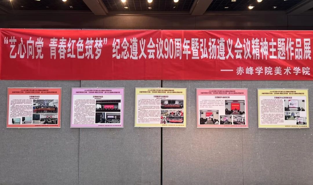 微信图片_20250303201522.jpg