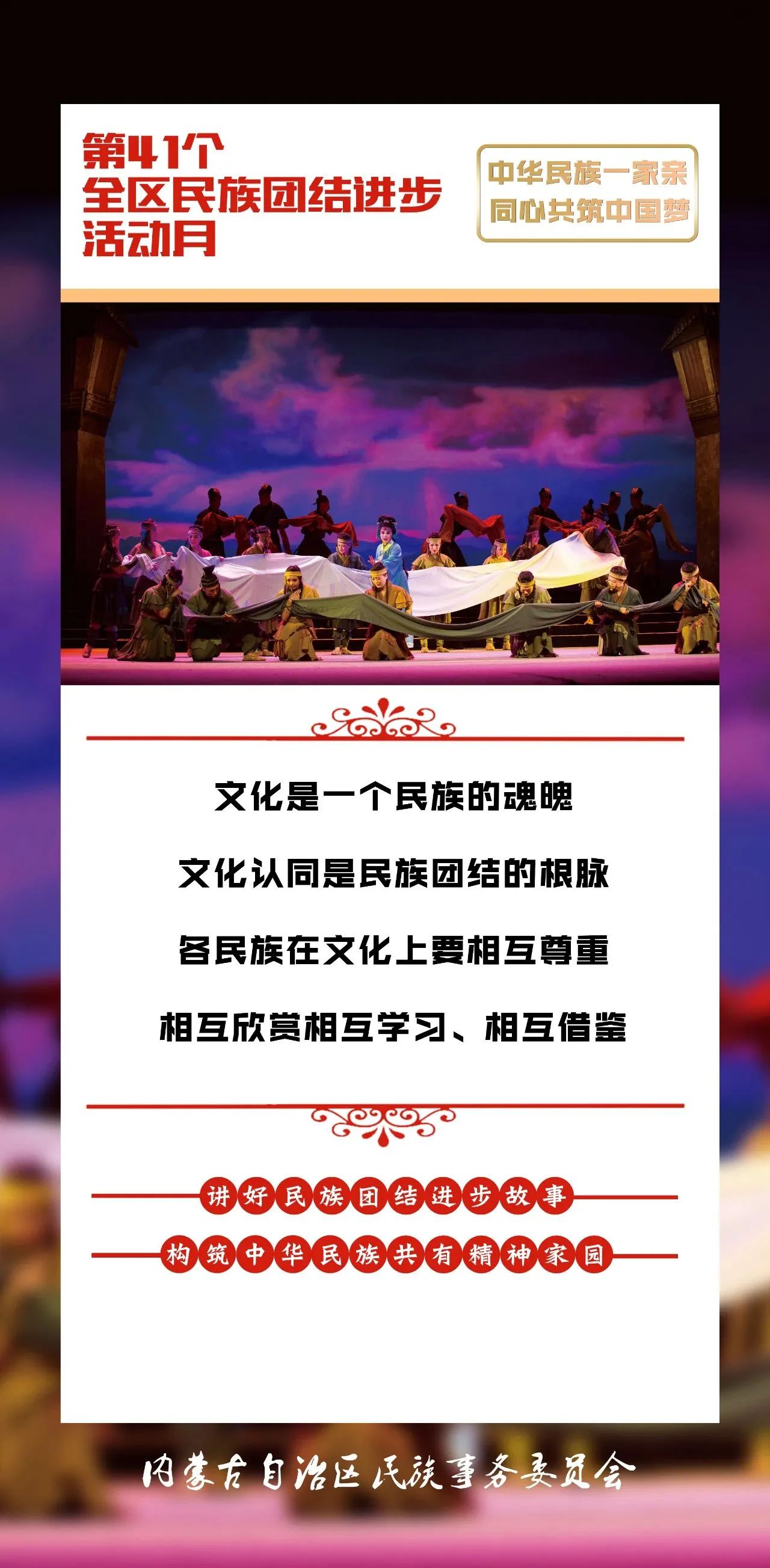微信图片_20250316203945.jpg