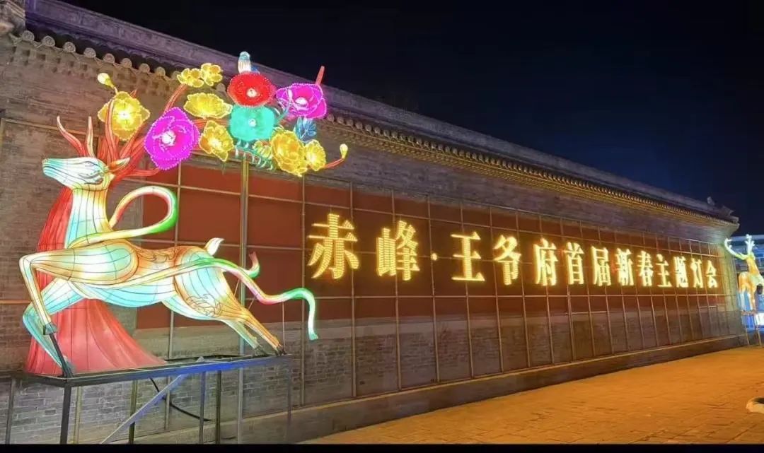 微信图片_20250303205237.jpg