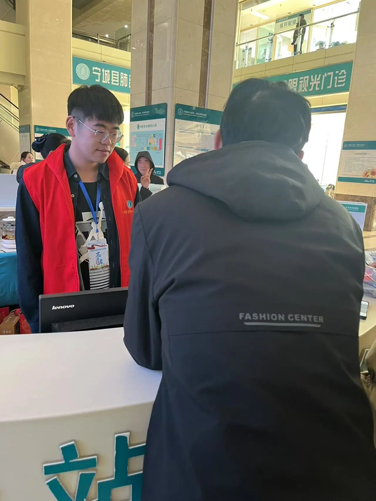 微信图片_20250303221253.jpg