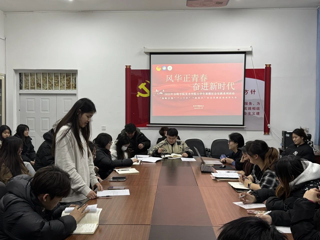 微信图片_20250312210246.jpg