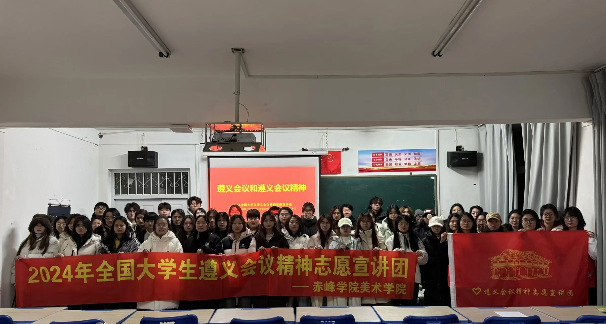 微信图片_20250309223750.jpg