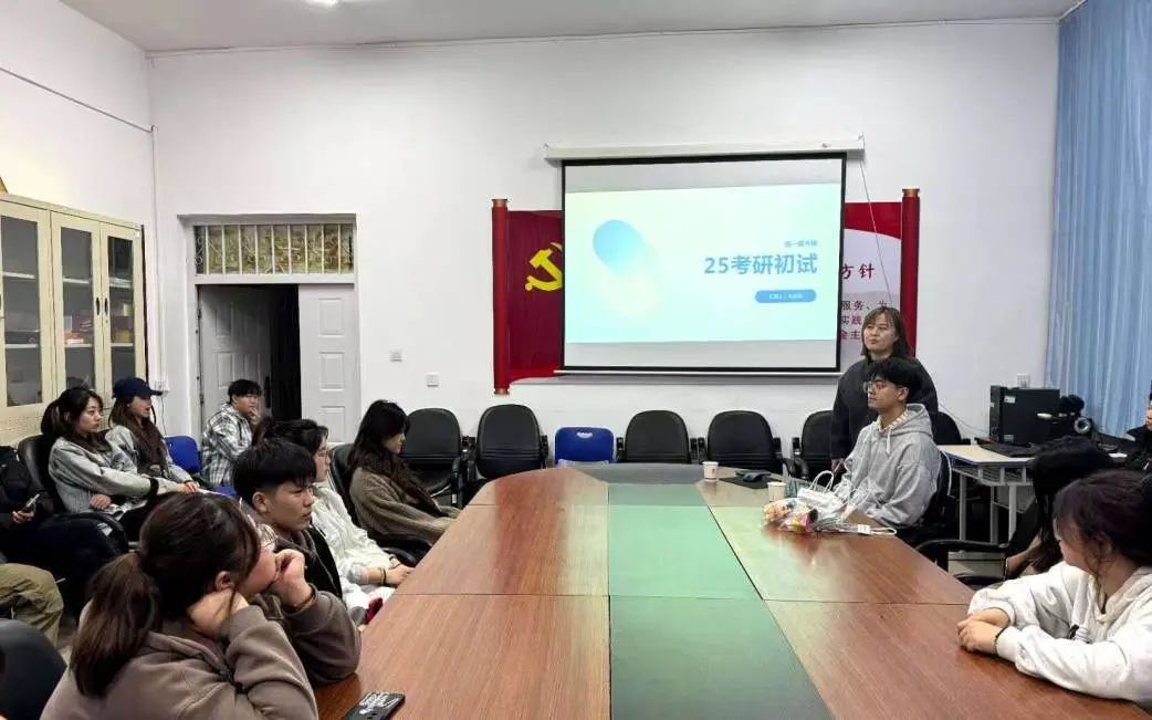 微信图片_20250329173526.jpg