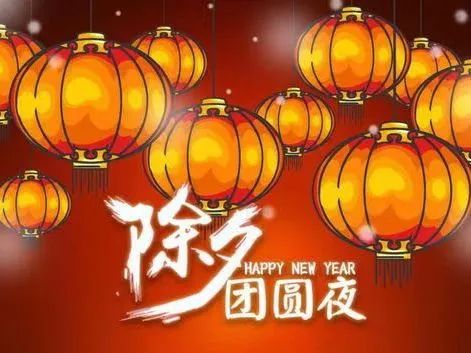 微信图片_20250308155442.jpg