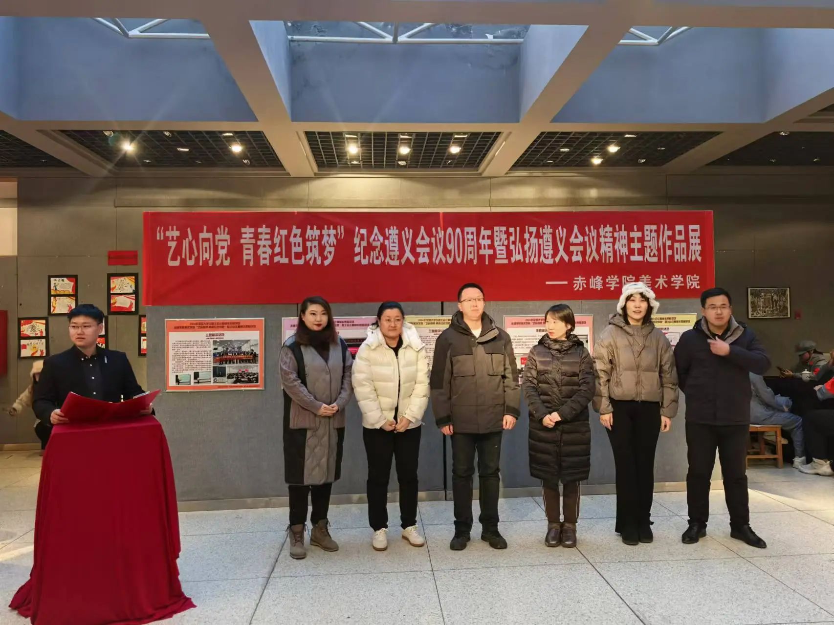 微信图片_20250303201510.jpg