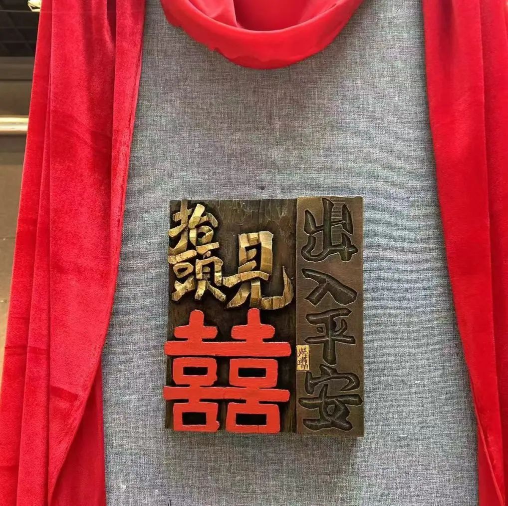 微信图片_20250308155430.jpg