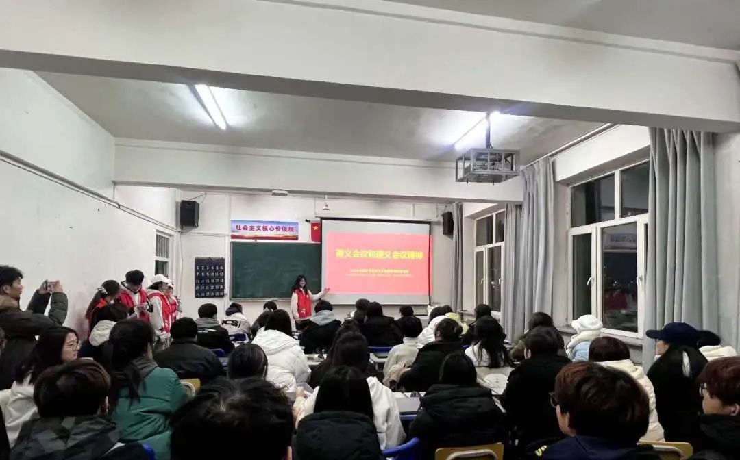 微信图片_20250309223709.jpg