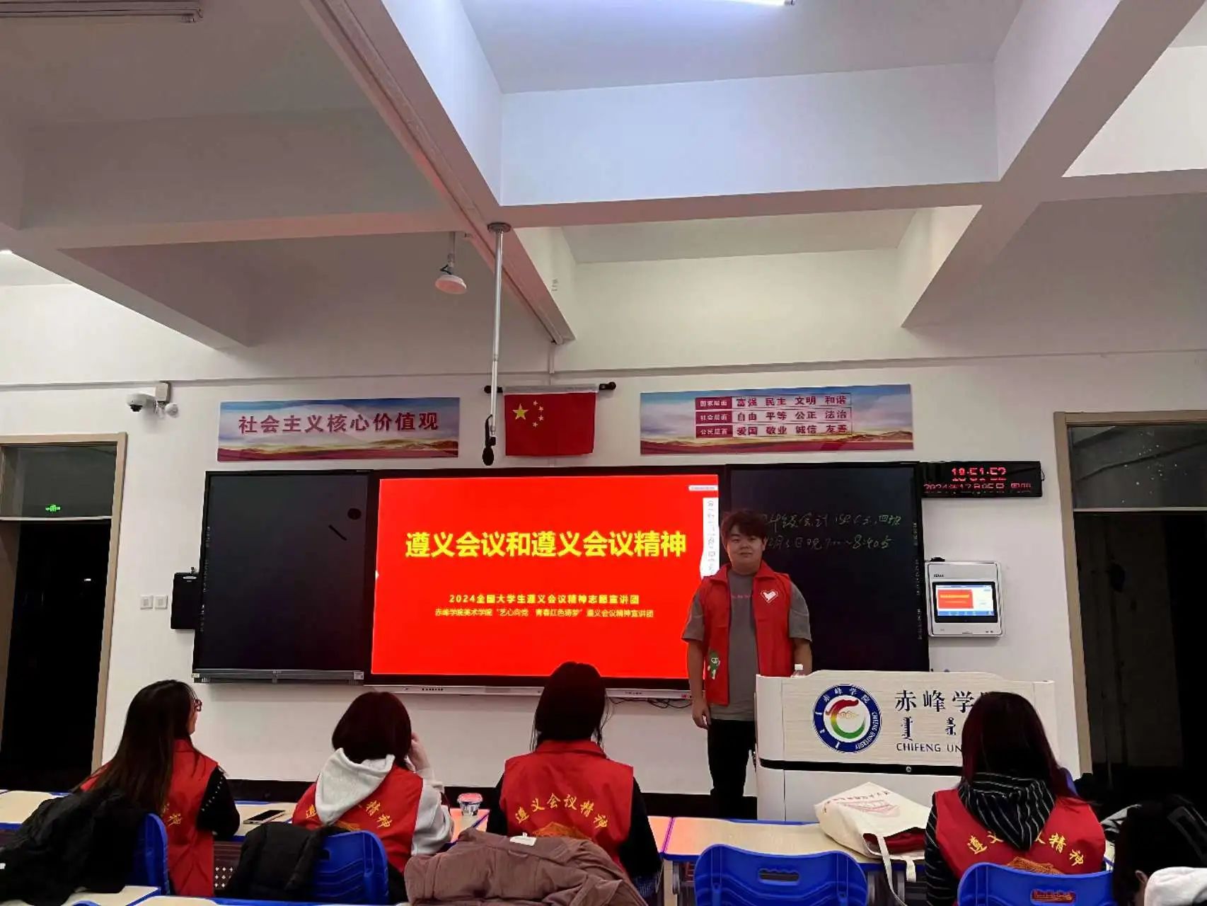 微信图片_20250309183630.jpg