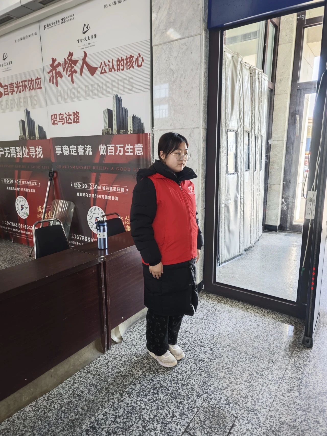 微信图片_20250316112627.jpg