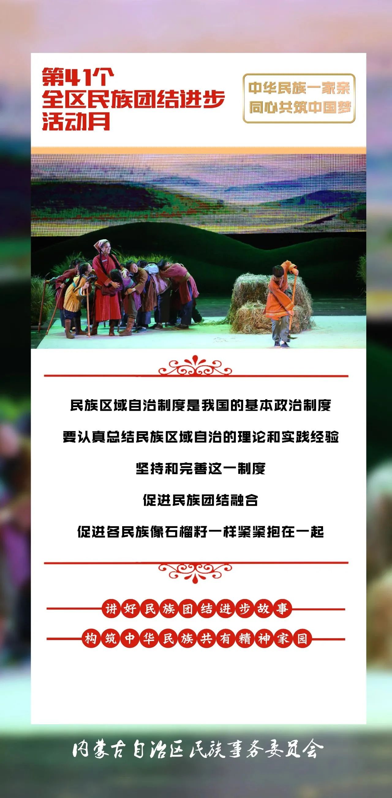 微信图片_20250316204005.jpg