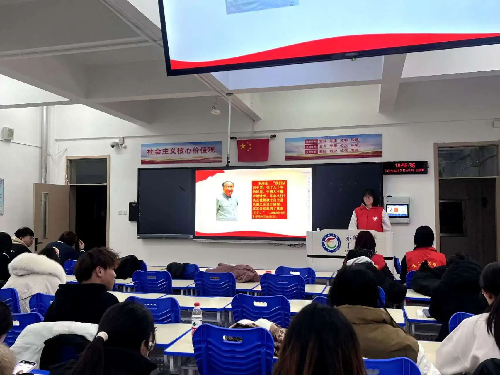 微信图片_20250309183621.jpg