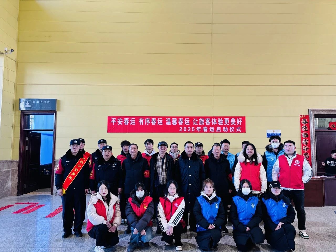 微信图片_20250316112637.jpg