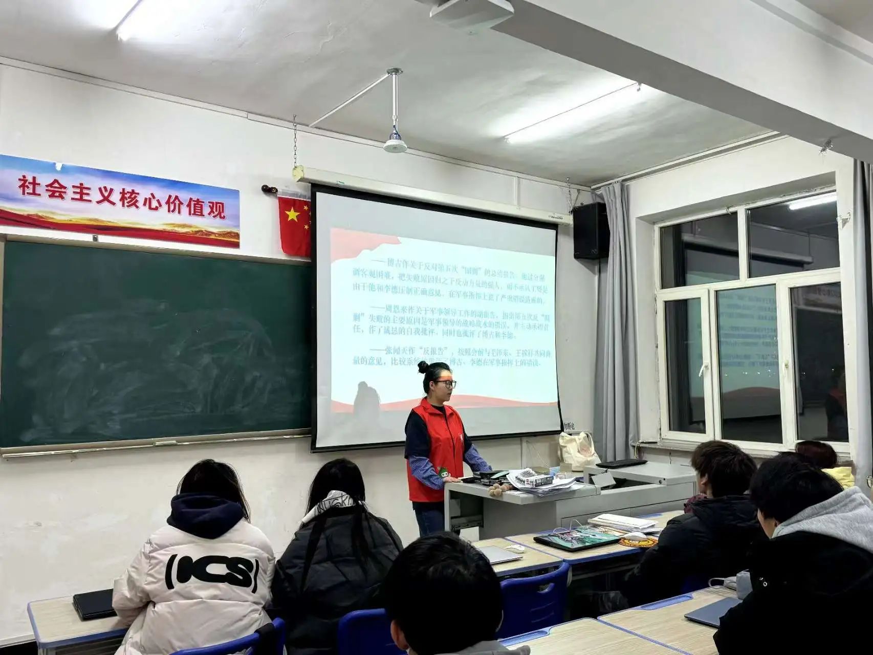 微信图片_20250309223729.jpg
