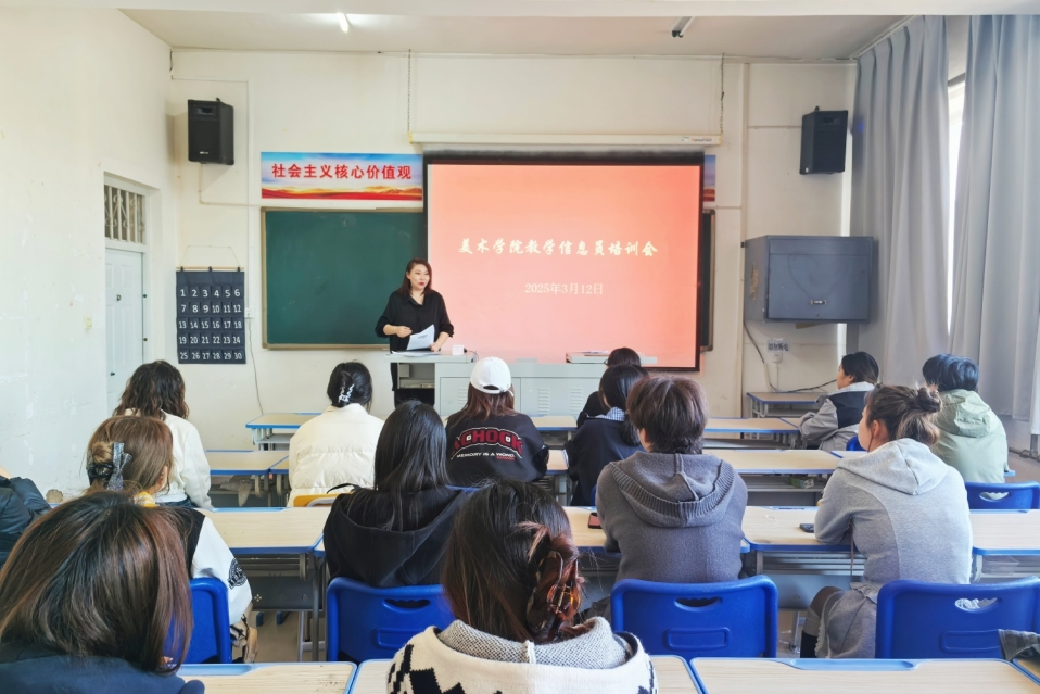 微信图片_20250317175838.png