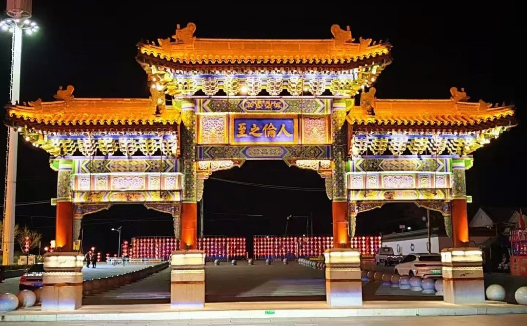 微信图片_20250310110421.jpg