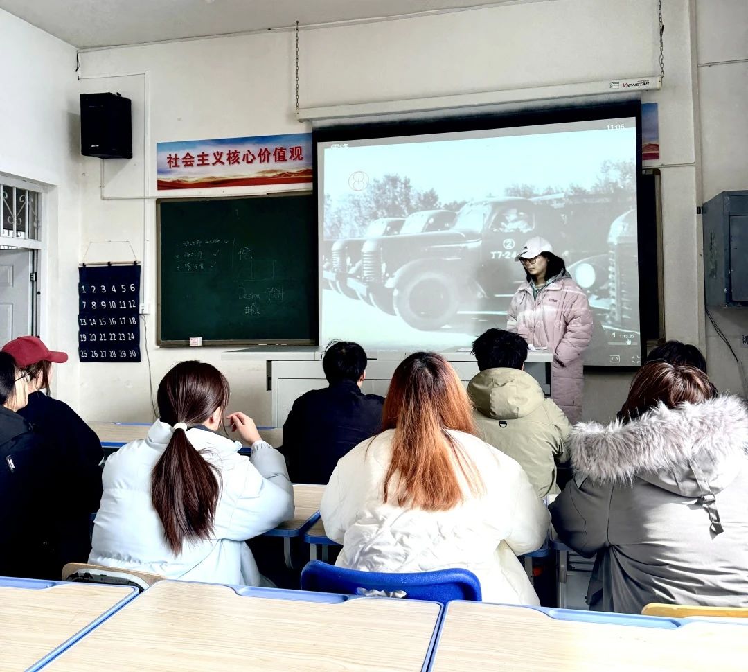 微信图片_20250311225909.jpg