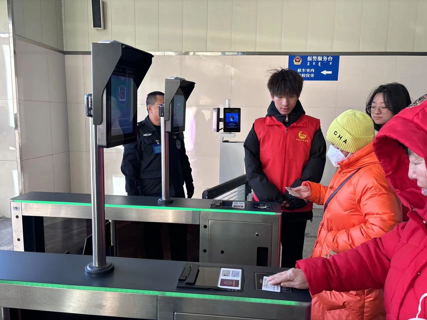 微信图片_20250316112632.jpg