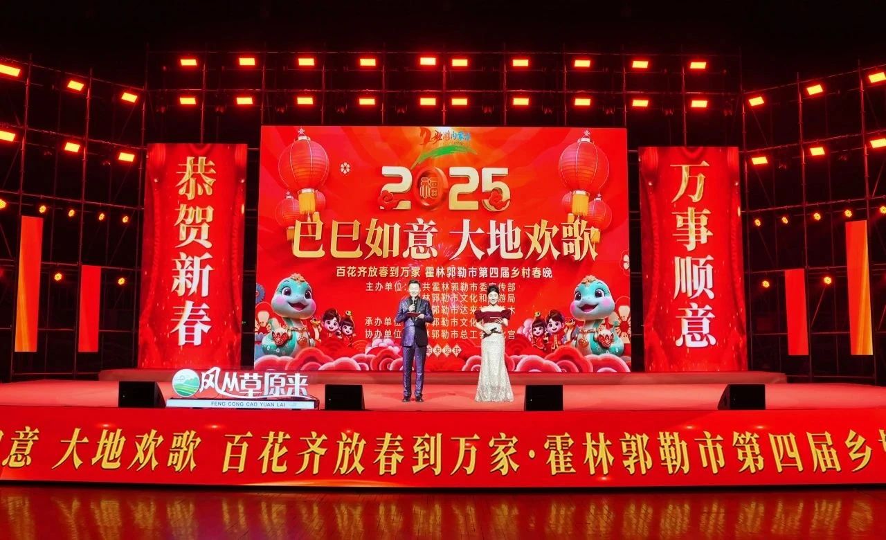 微信图片_20250303205230.jpg