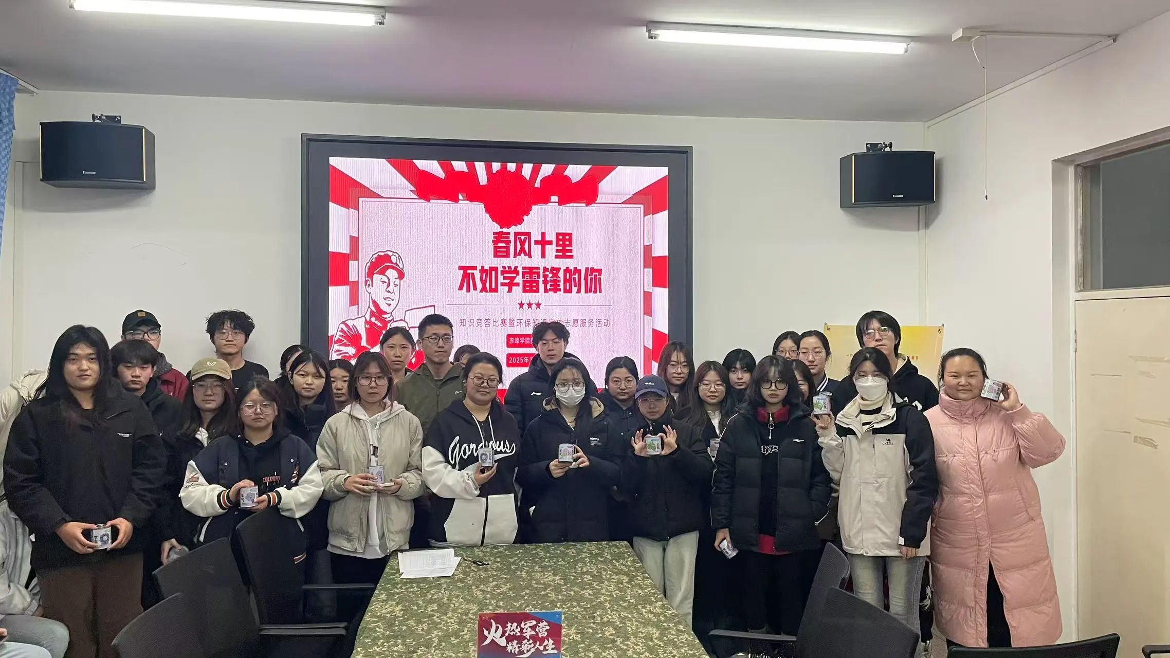 微信图片_20250316211730.jpg