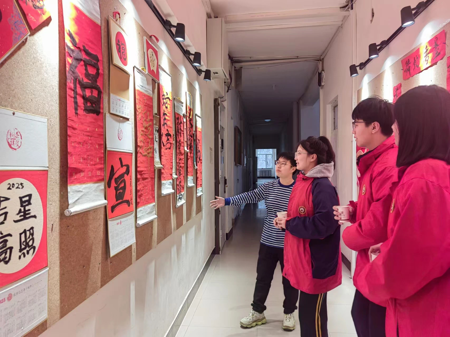 微信图片_20250304225942.jpg