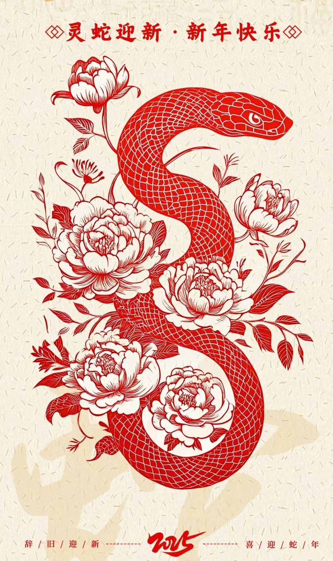 微信图片_20250308155539.jpg