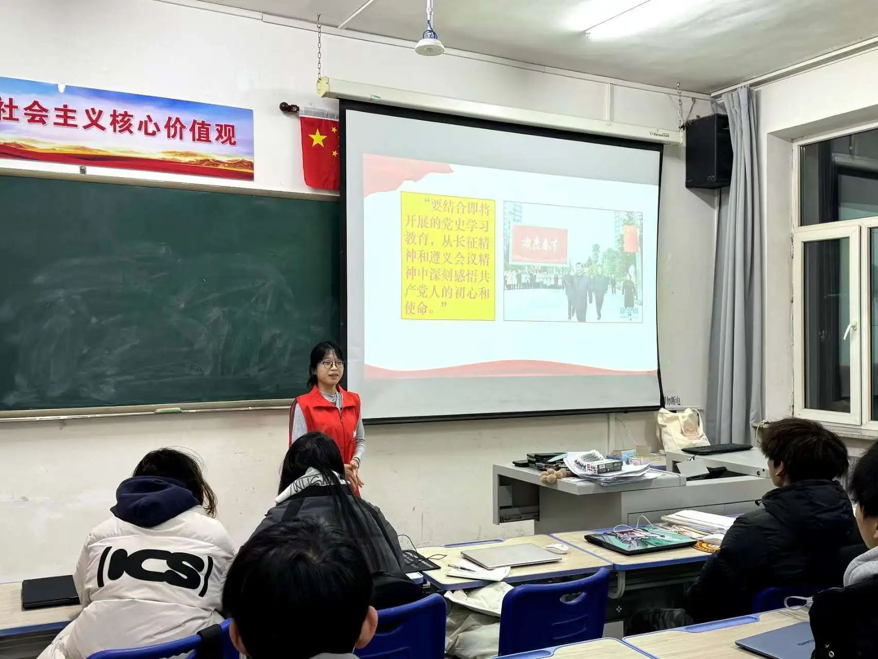 微信图片_20250309223745.jpg