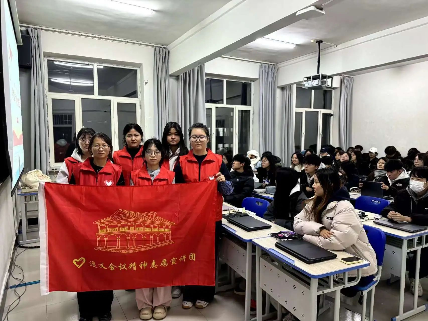微信图片_20250309223647.jpg