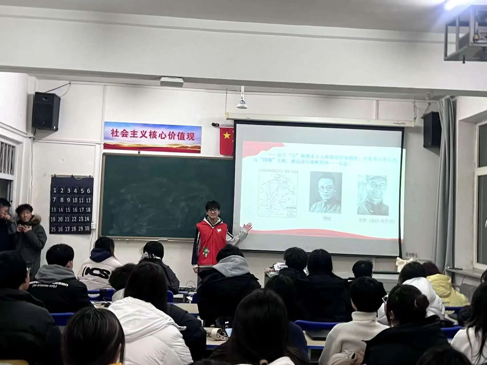 微信图片_20250309223700.jpg