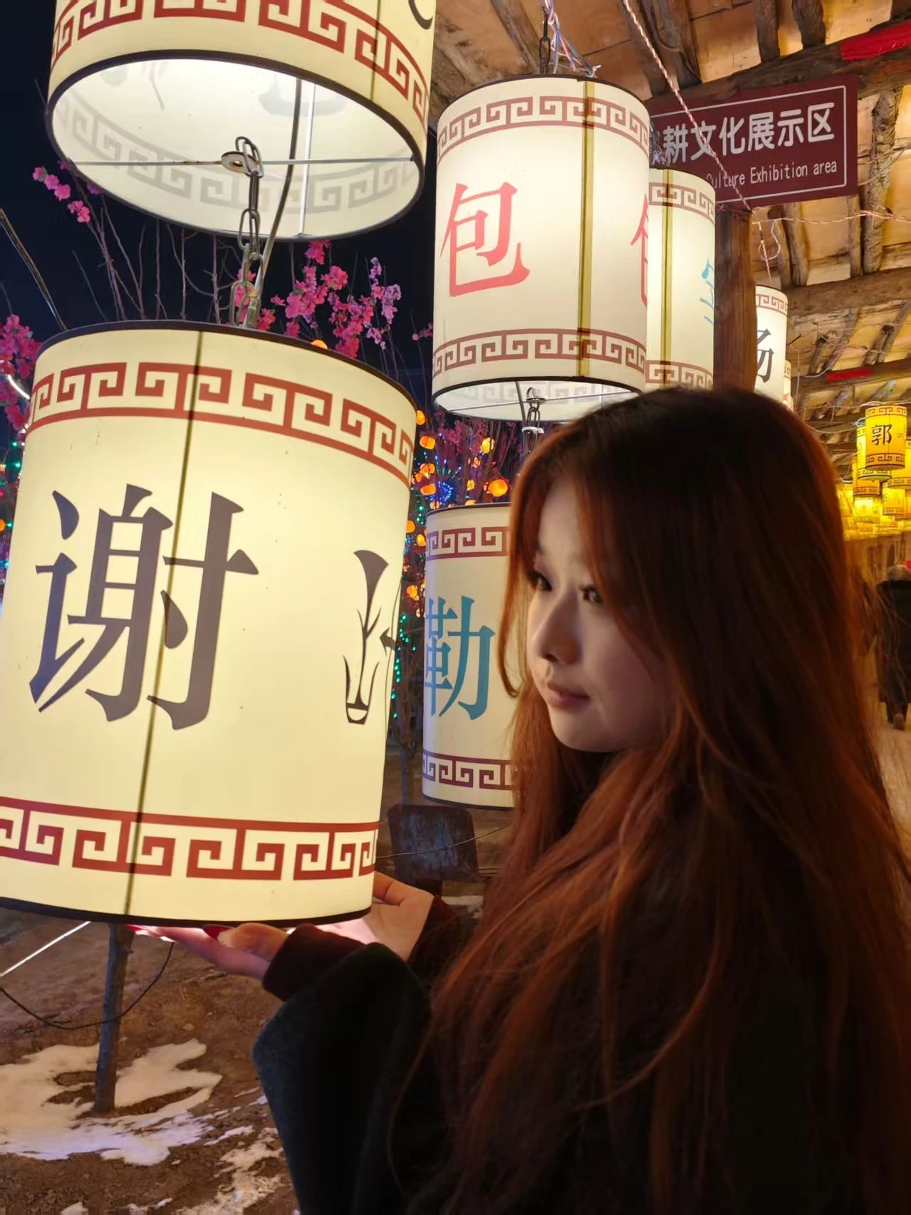 微信图片_20250310110627.jpg