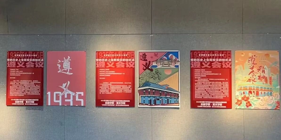 微信图片_20250303201541.jpg
