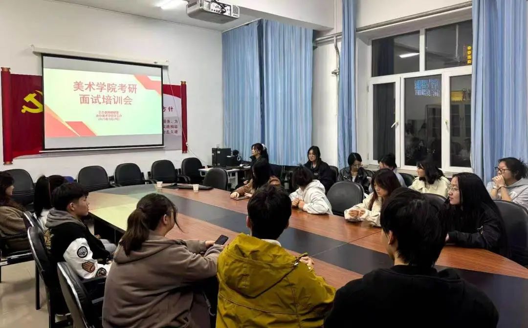 微信图片_20250329173509.jpg