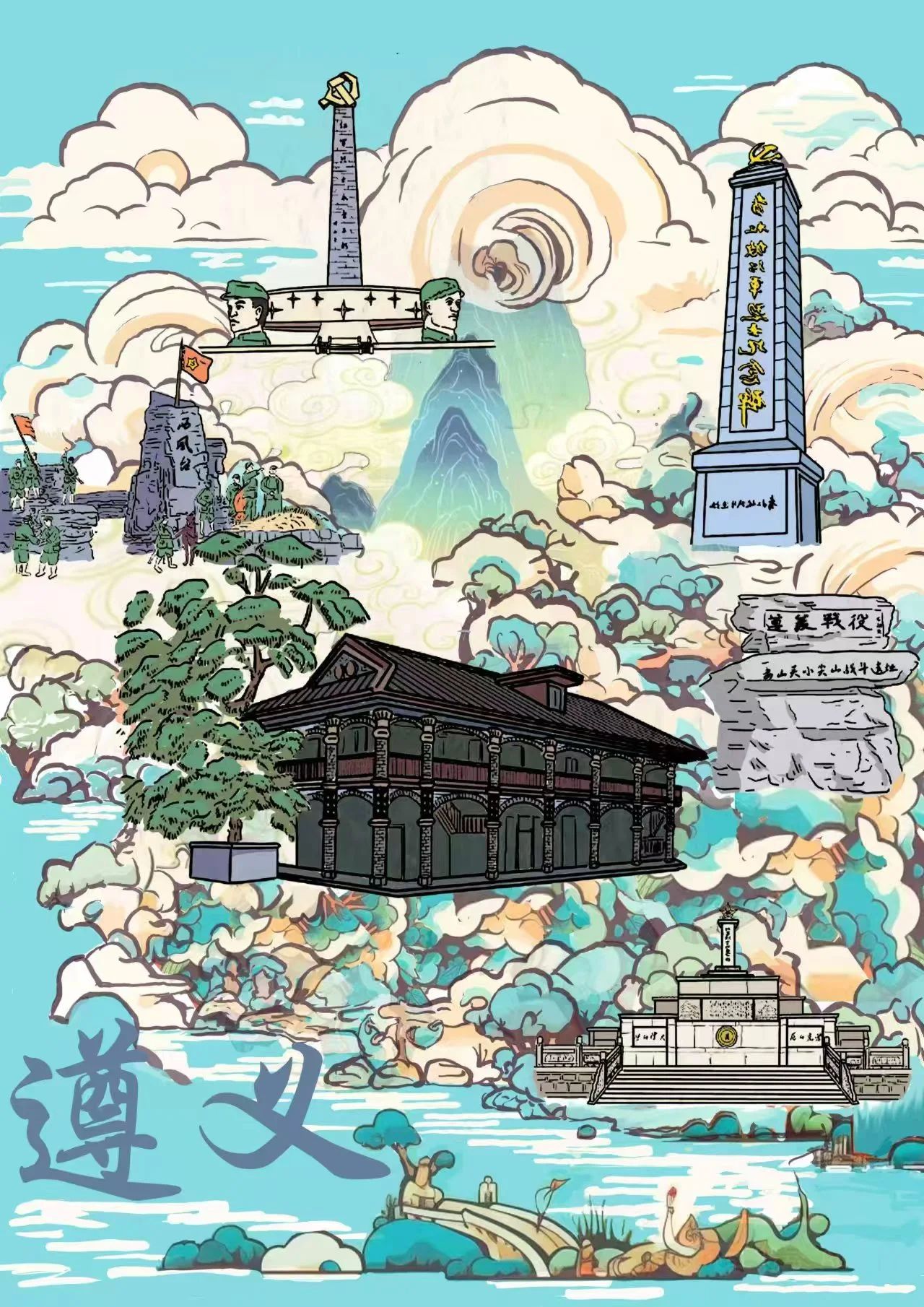 微信图片_20250309223757.jpg