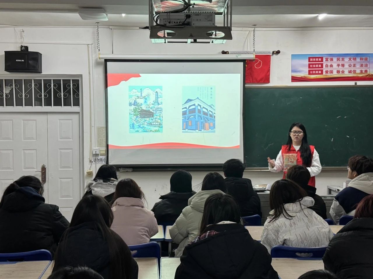 微信图片_20250309182600.jpg