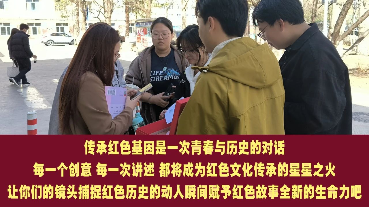 微信图片_20250415185317.jpg