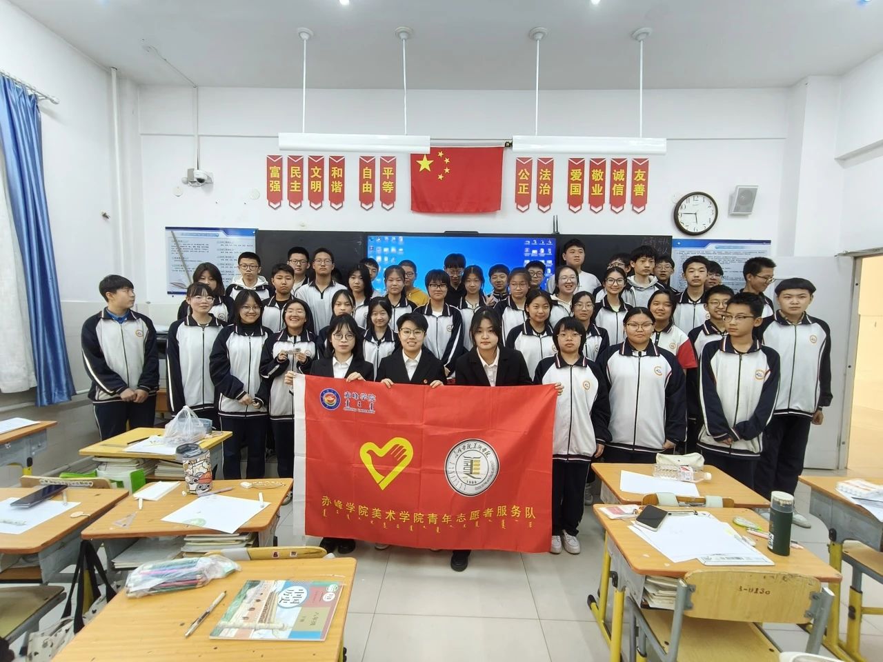 微信图片_2025-04-15_200630_711.jpg