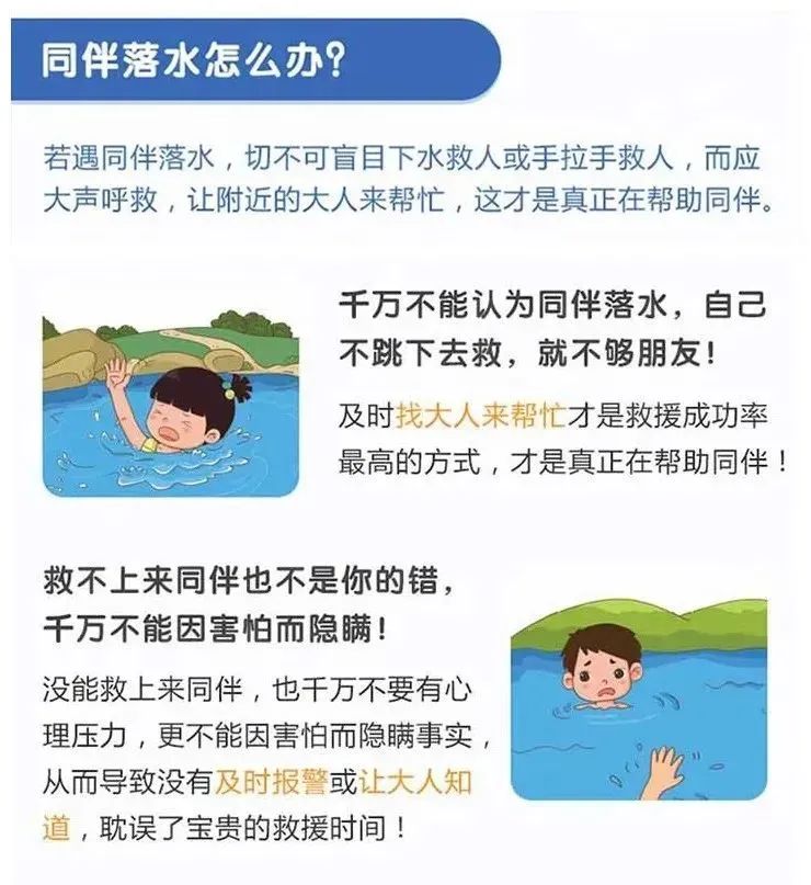 微信图片_2025-04-15_202806_408.jpg