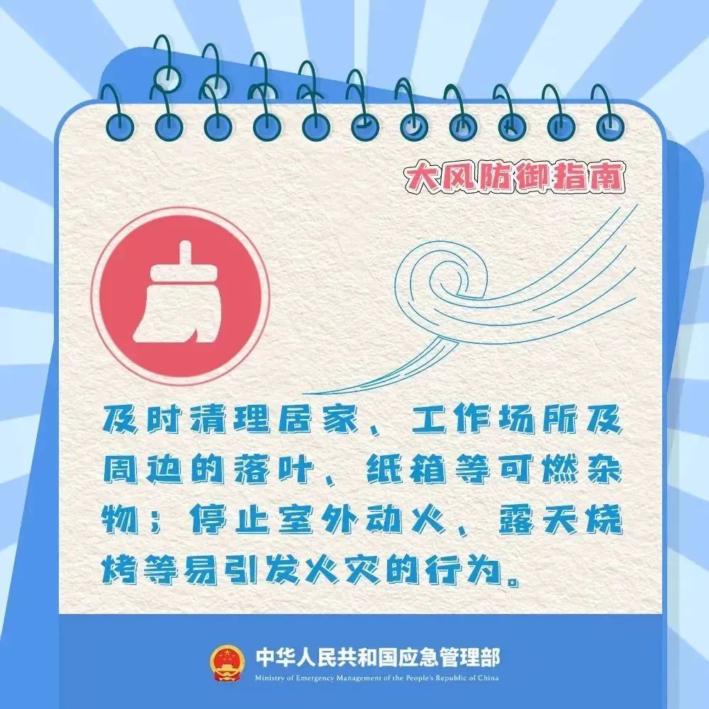 微信图片_20250416194610.jpg