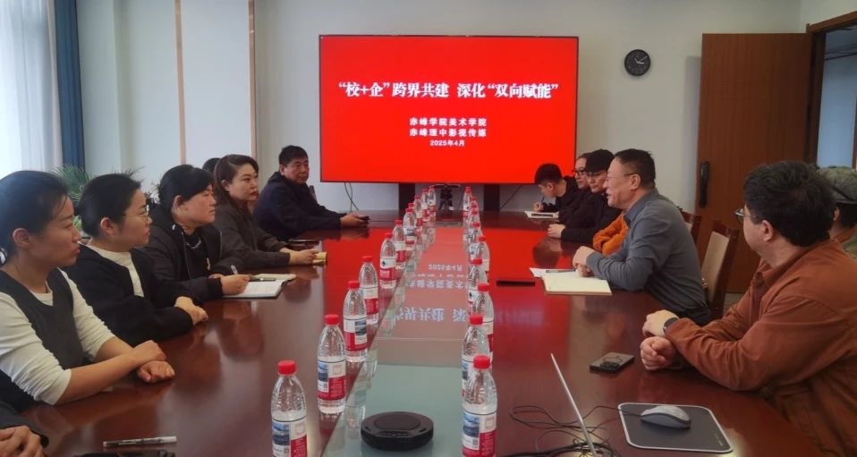 微信图片_20250416194340.jpg