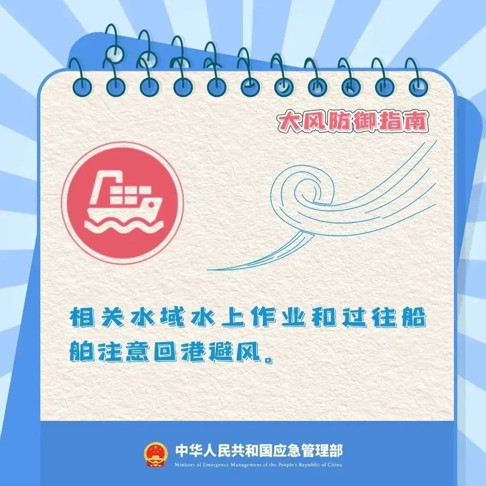 微信图片_20250416194618.jpg