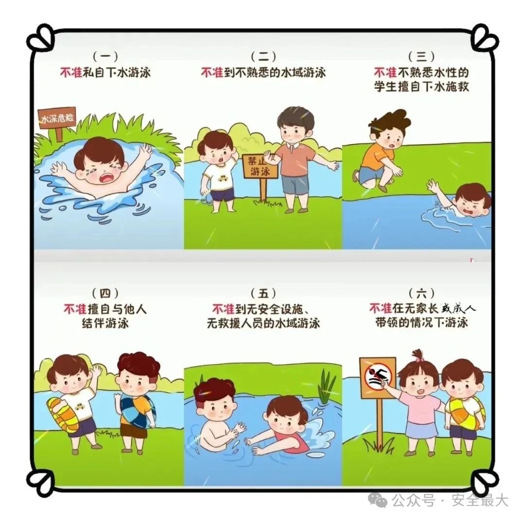 微信图片_2025-04-15_202732_065.jpg