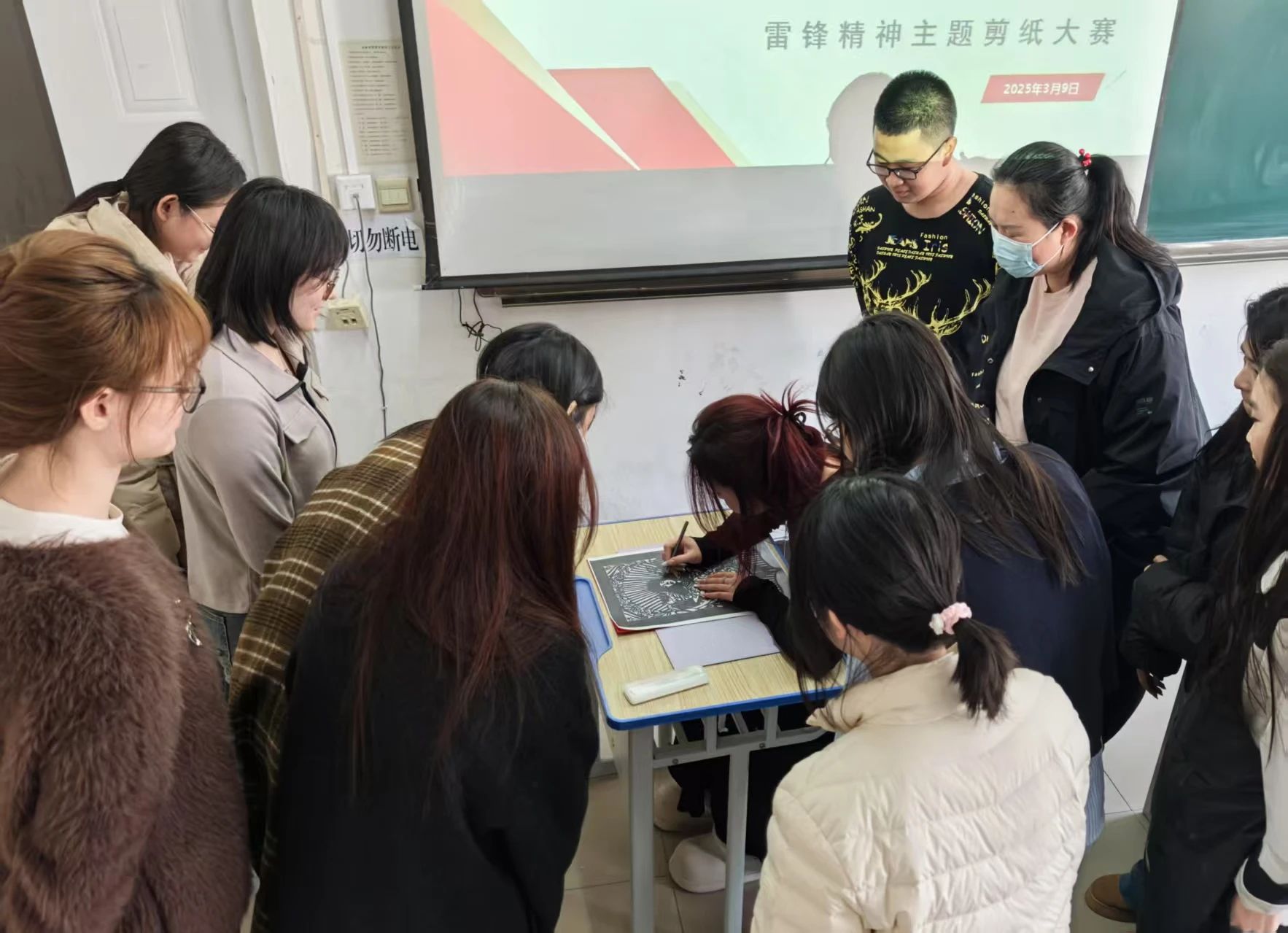 微信图片_2025-04-15_195714_562.jpg