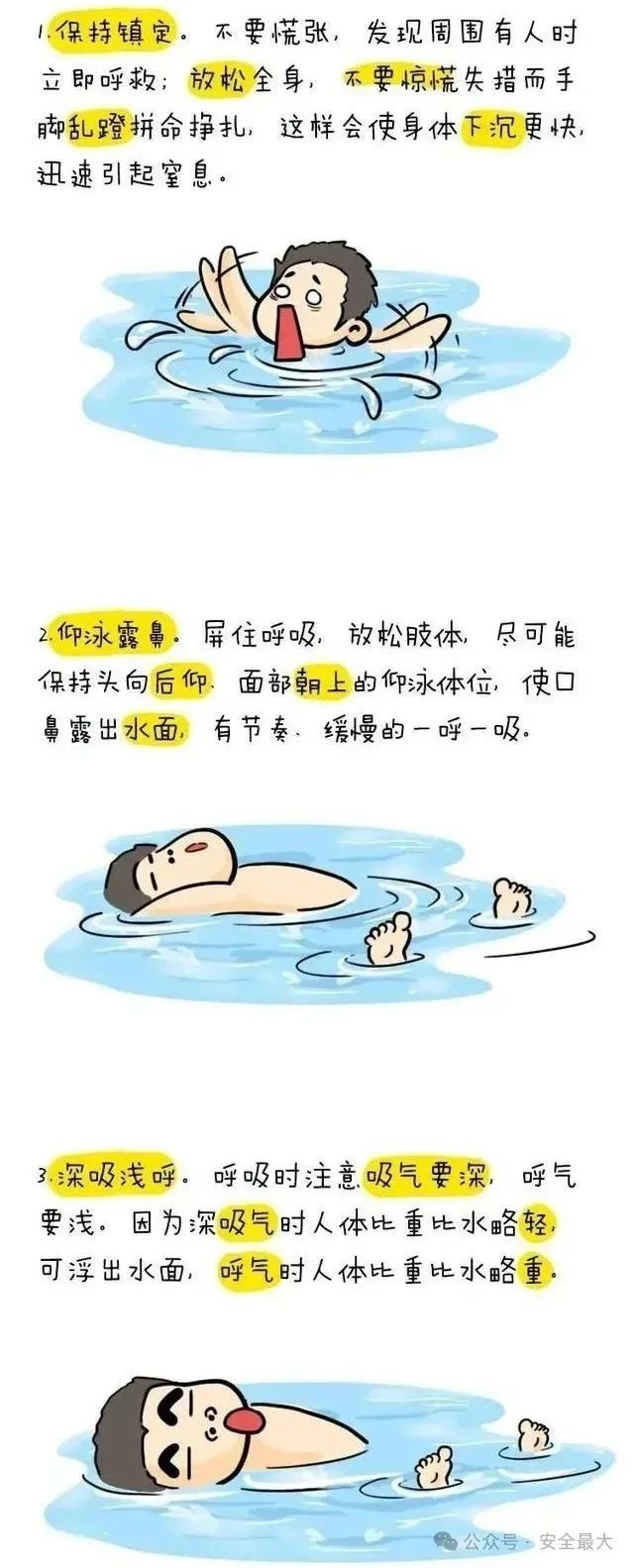 微信图片_2025-04-15_202802_282.jpg