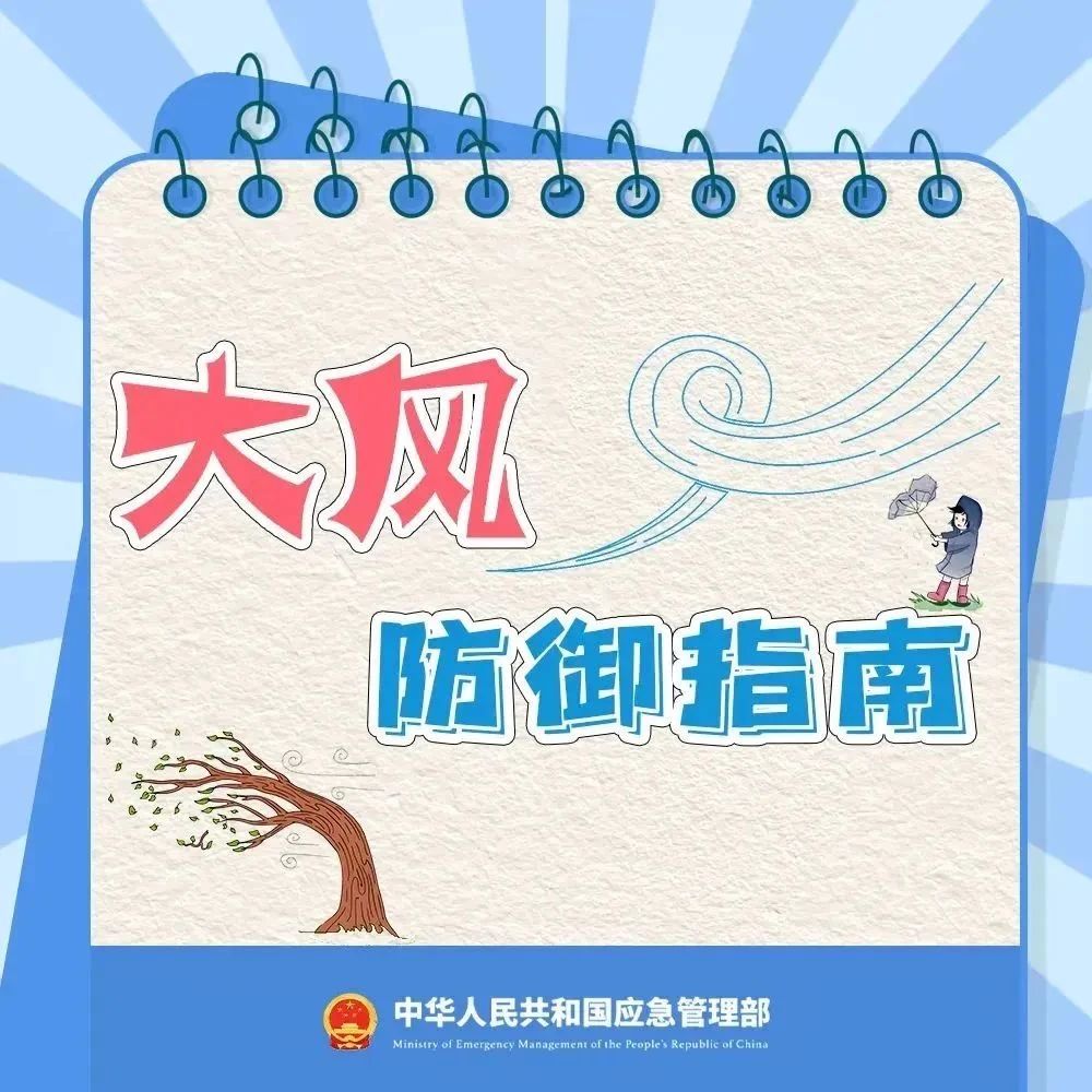 微信图片_20250416194559.jpg