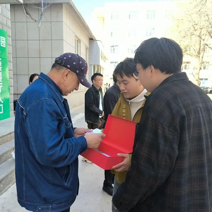微信图片_20250415185258.jpg
